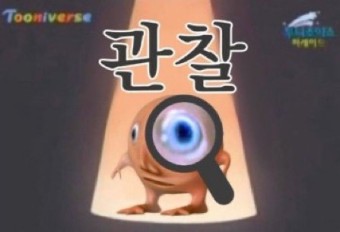 우왕