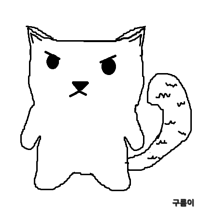 구름이