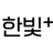 hanbitn_