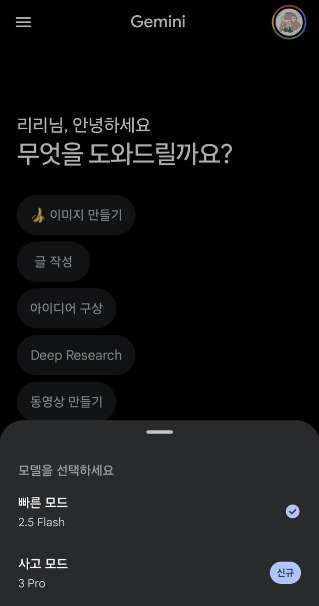 미디어 썸네일