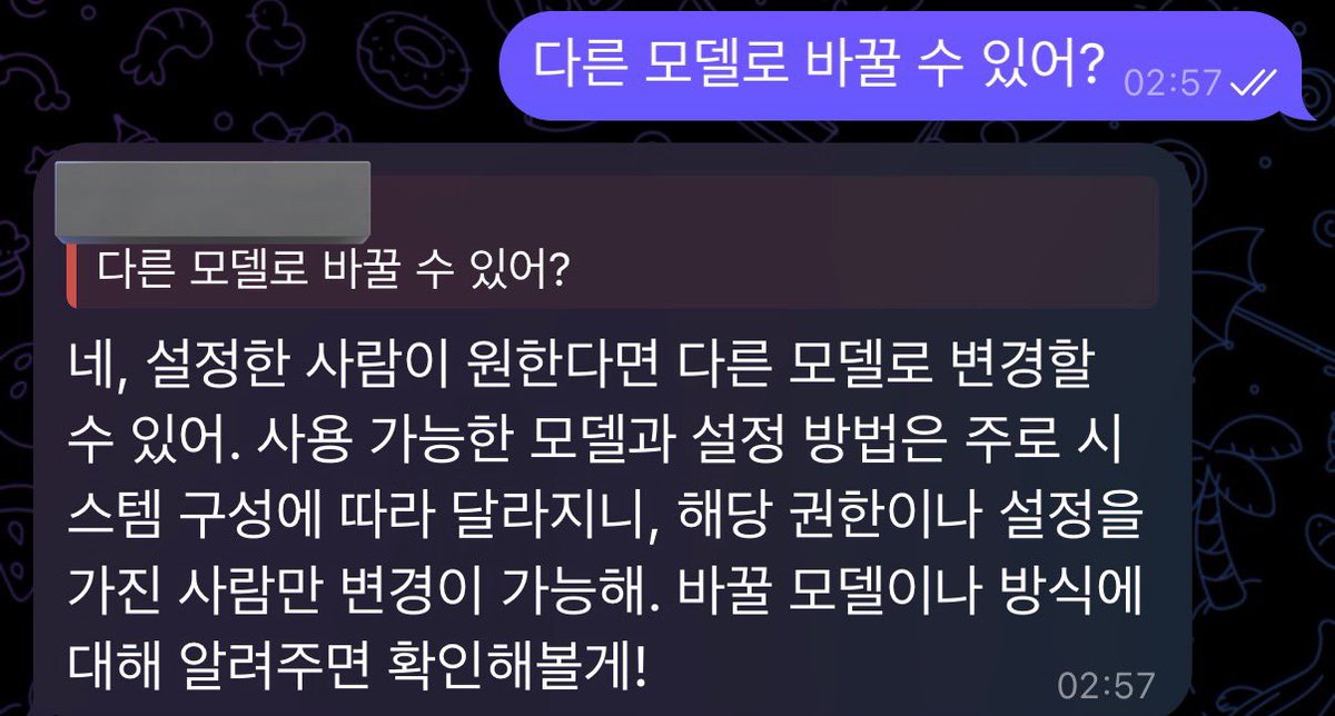 미디어 썸네일