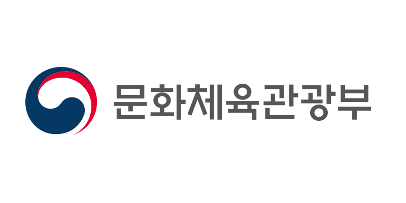 "문체부가 700만원 걸었다" AI 데이터 활용 공모전 개최