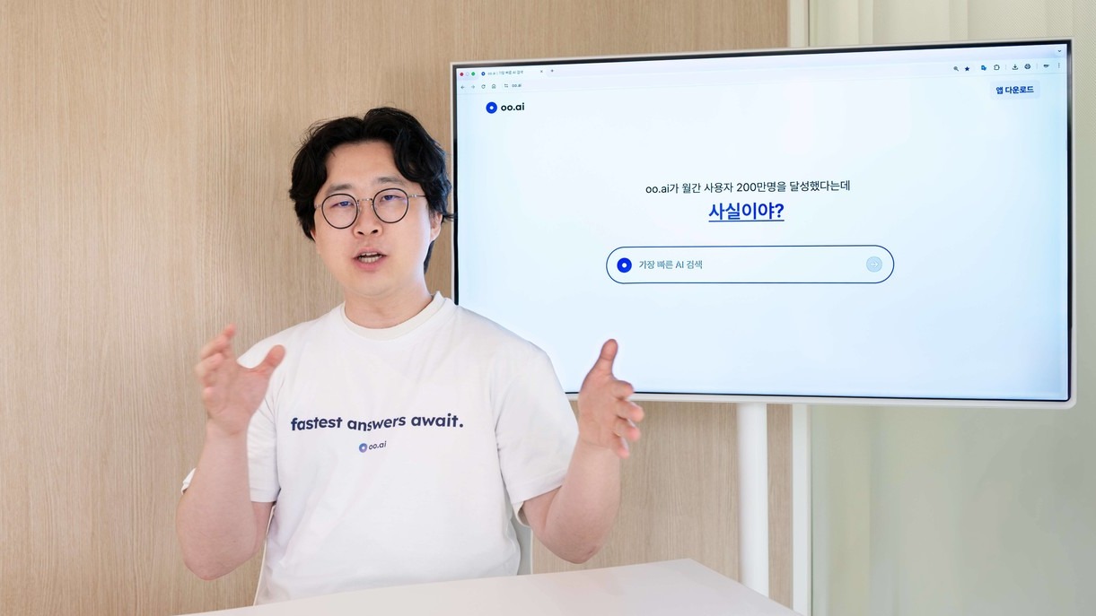 GPT-4o 진짜 이겼나? 한국 AI 검색, 1000만 사용자 정조준!