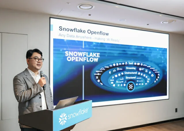 “코딩 지식? 이젠 필요 없다!” 스노우플레이크가 여는 AI 데이터 새 시대