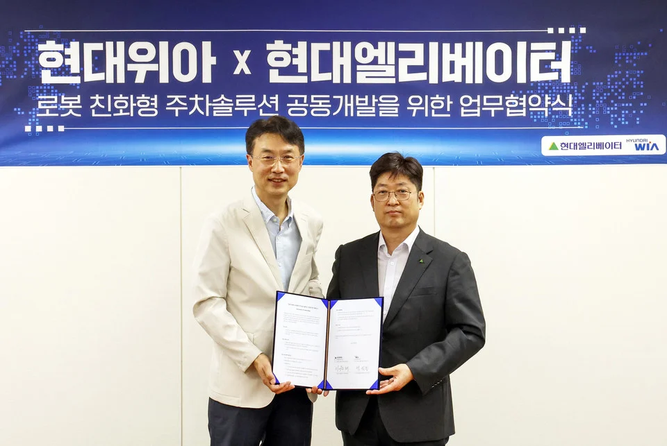 “주차 지옥 끝낸다?” 3분 걸리던 출차를 38초로 단축한 현대차 로봇