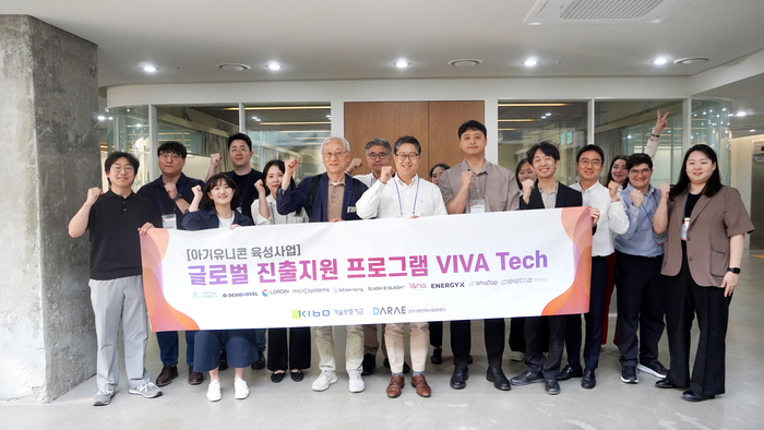 “아기 울음도 번역?” 한국 AI 육아템, 유럽 엄마들 사로잡을까