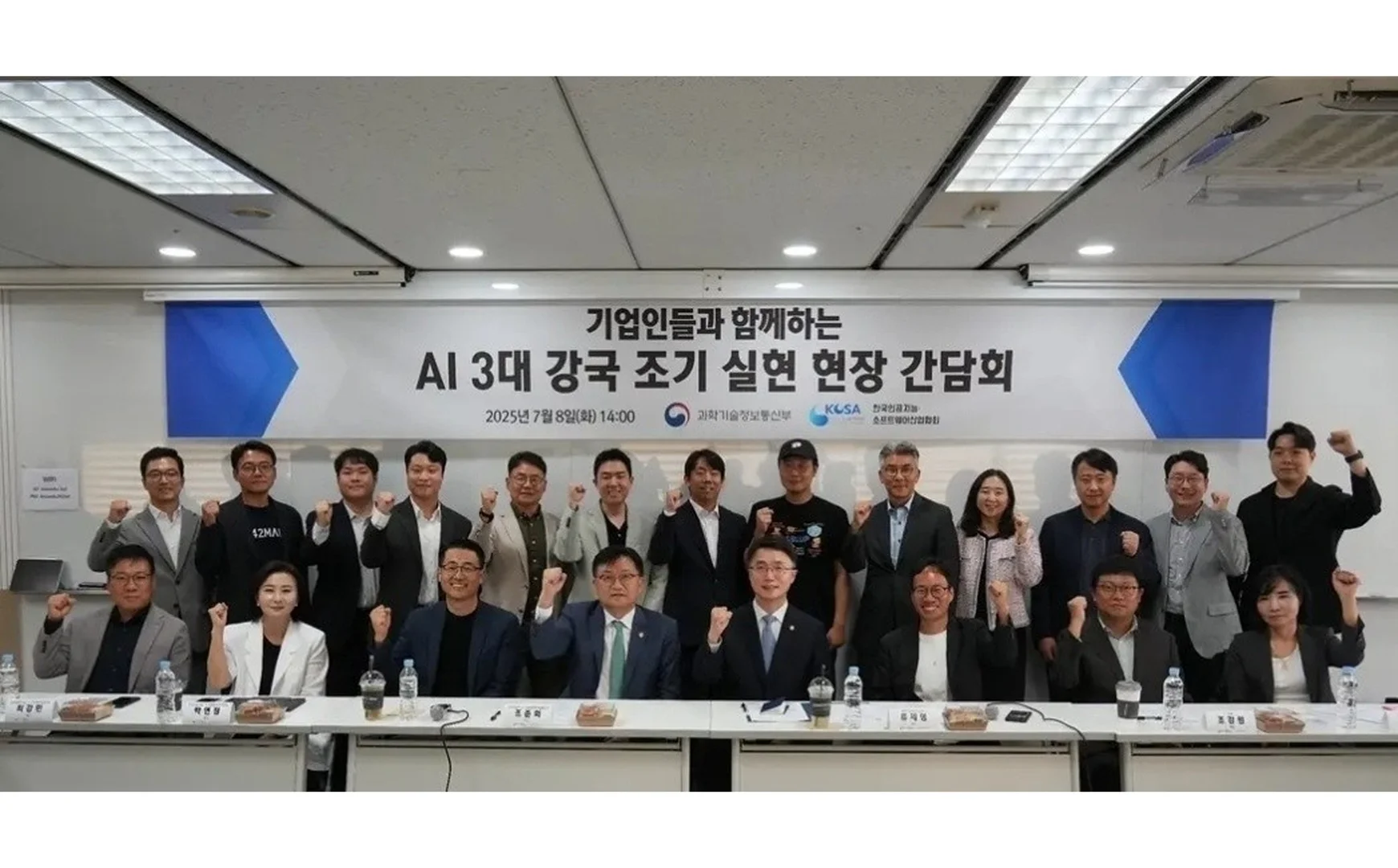 “이러다 미국에 전부 다 뺏긴다” 韓 AI 기업 대표들의 절박한 외침 들어보니