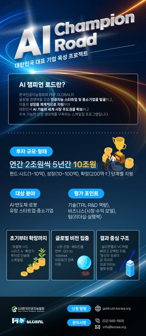 이미지 설명