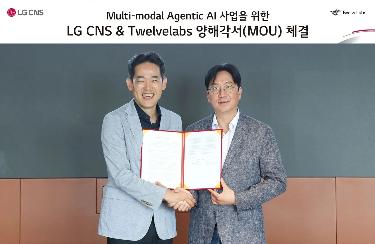 “이제 CCTV 속 범인 꼼짝 마!” LG가 찜한 영상 AI 기술의 정체