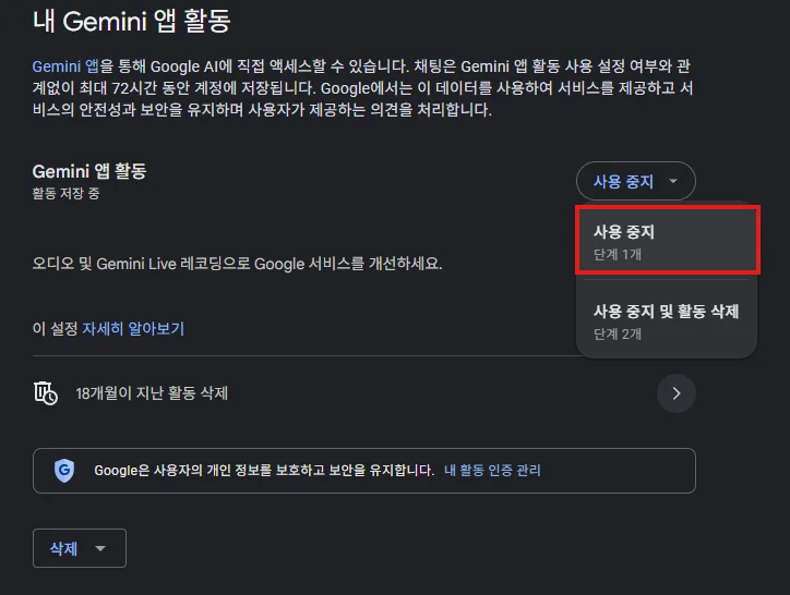 이미지 설명