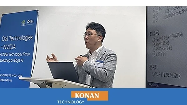 “뭉쳐야 산다” K-AI, 글로벌 공룡 잡으려 연합군 결성했다