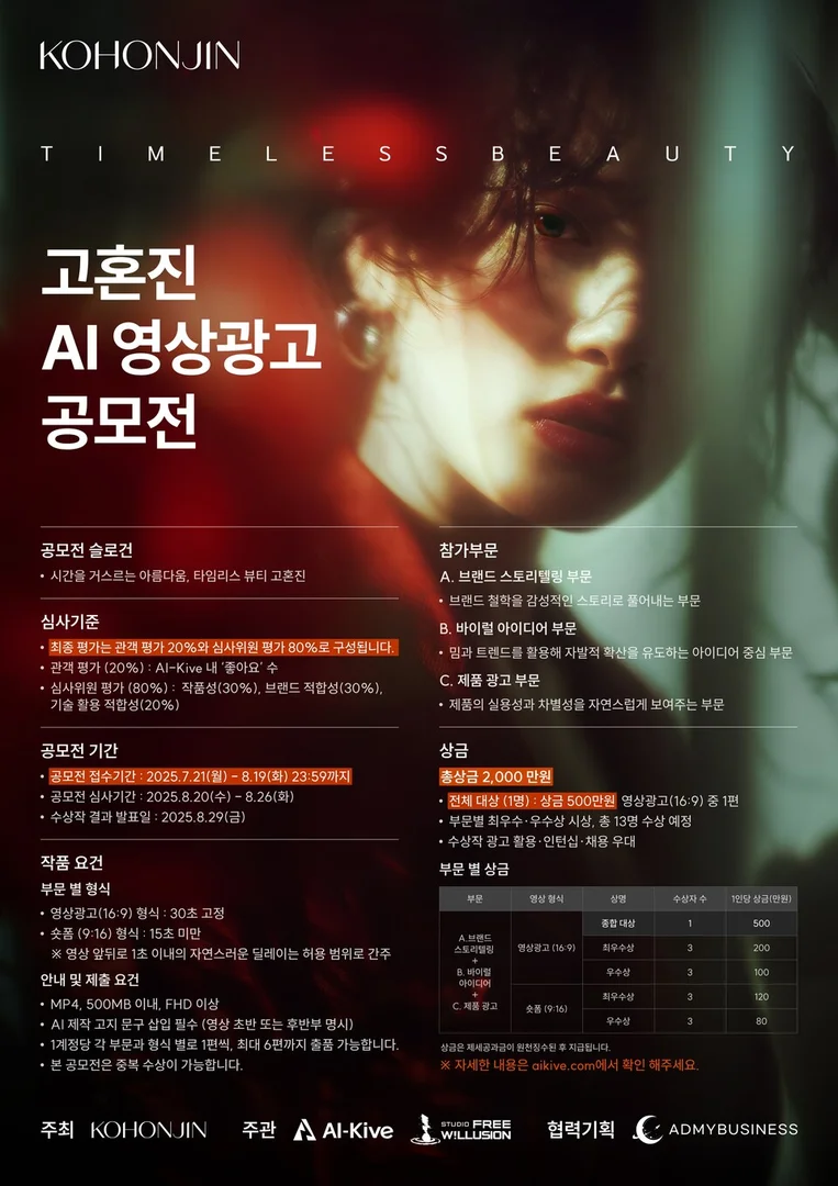 이미지 설명