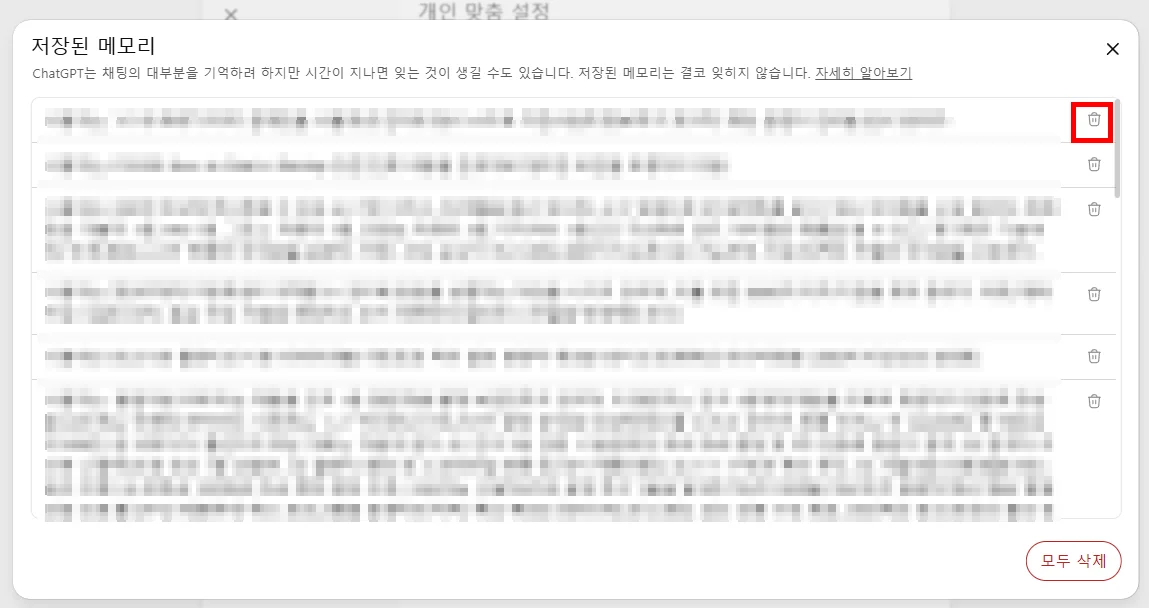 이미지 설명