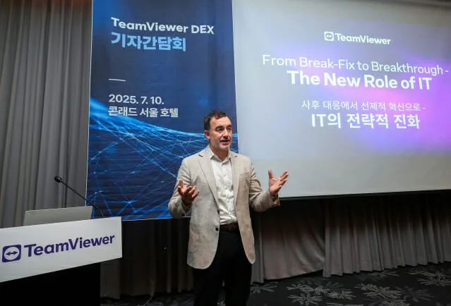 “컴퓨터 고장났어요” 이 말, 3년 안에 사라진다? AI가 먼저 고치는 시대 온다