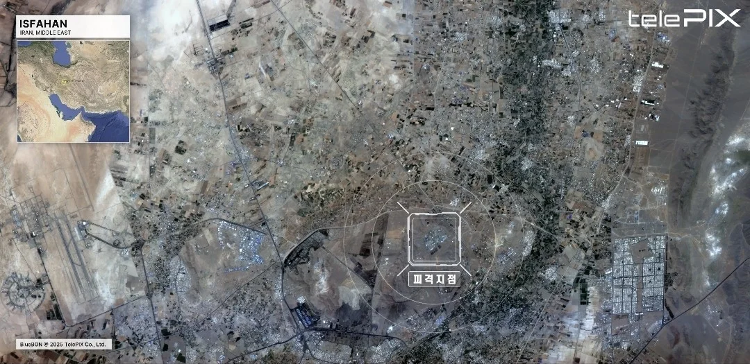 “지붕 90%가 날아갔다” 한국 AI 위성이 본 이란 핵시설의 처참한 실태