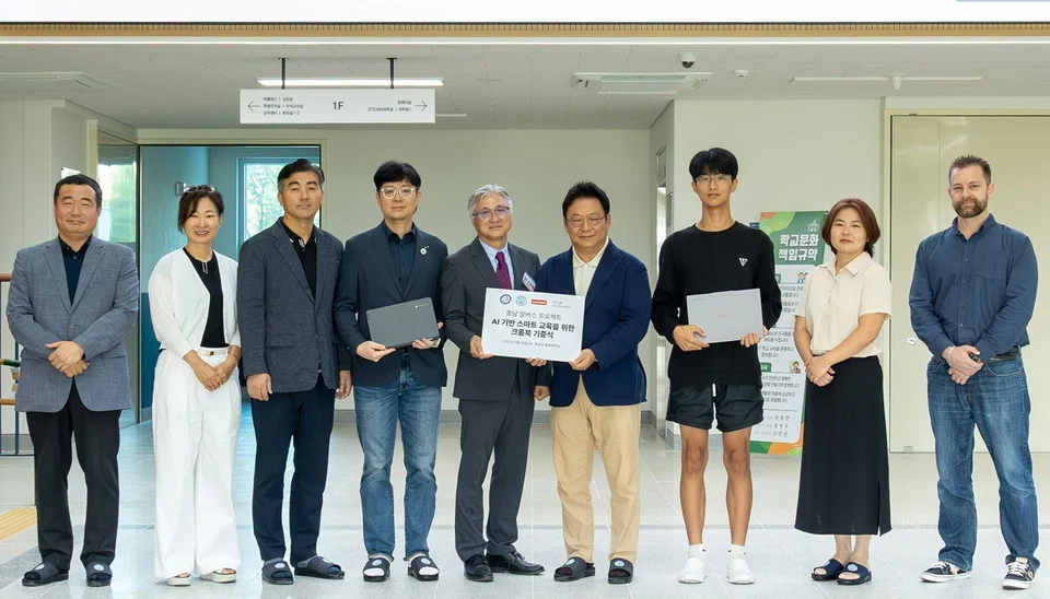 “이제 선생님도 AI 쓴다?” 충남 교실에 등장한 구글 AI 노트북