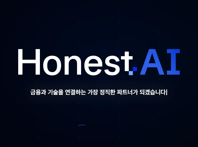 “AI는 그냥 앵무새였다?” ‘왜?’라고 묻는 진짜 AI 개발에 40억 투입