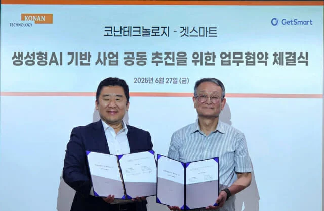 “골드만삭스 출신 대표의 선택” 토종 AI, 금융 보고서 시장 판도 뒤집나?