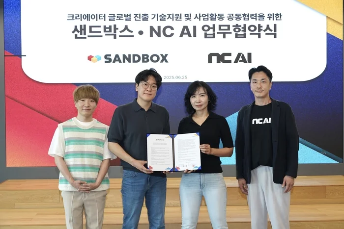 “목소리 그대로 10개 국어 자동 더빙?” NC AI, K-콘텐츠 글로벌화 이끈다