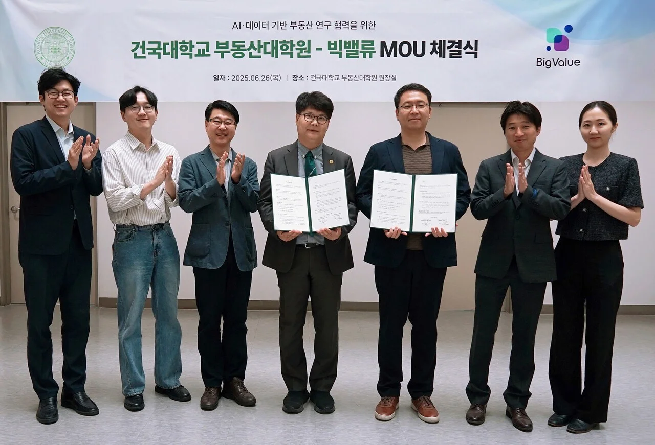 “부동산 ‘깜깜이’ 투자 끝” AI가 전세사기범 잡고 집값도 예측한다