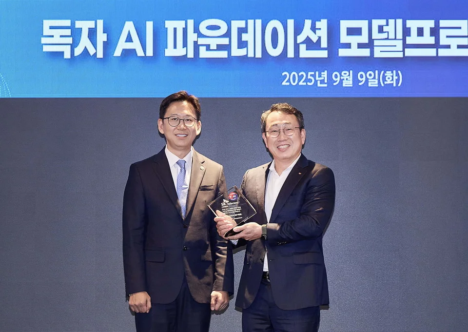 “대한민국 AI, 우리가 만든다” SKT가 칼 빼 든 진짜 이유