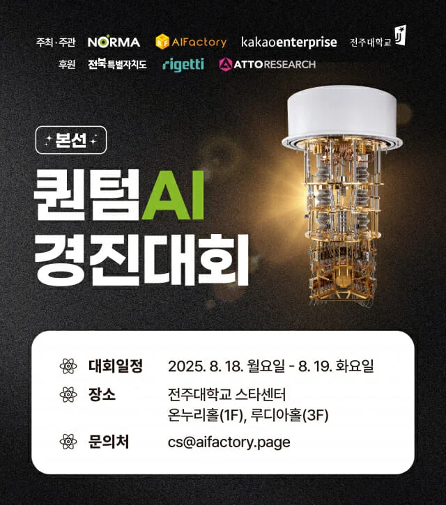 이미지 설명