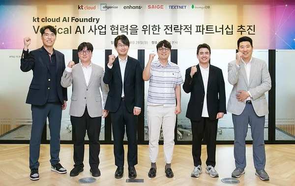 “공장 사고, 이제 진짜 끝낸다..” KT 손잡은 AI가 24시간 감시