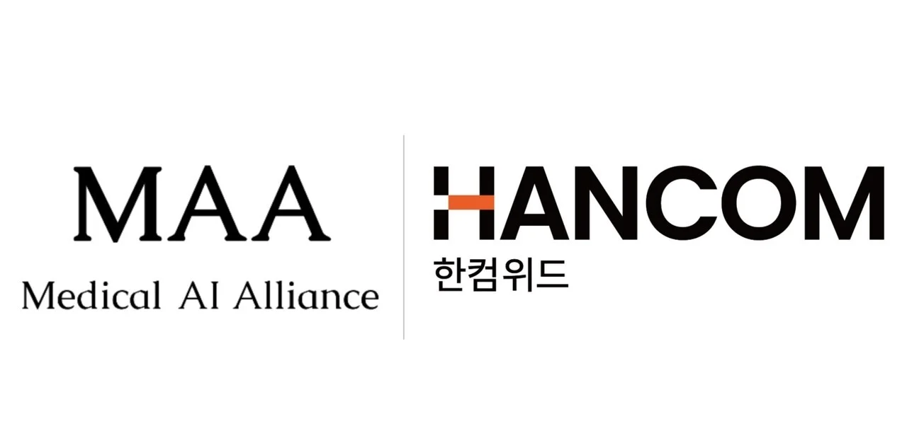 “한국판 의료 어벤져스 떴다” 개인정보 유출 막을 AI 연합군