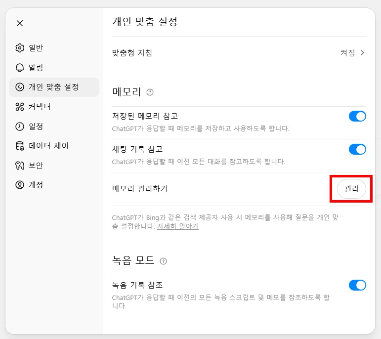 이미지 설명