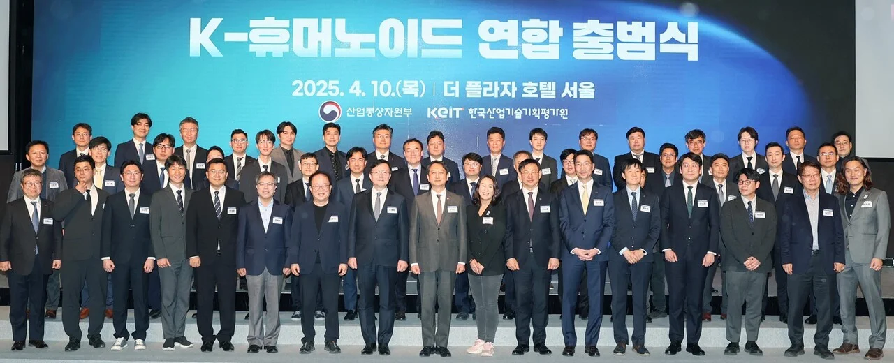 “미국, 중국 긴장해야 할 것” 151개 기업 몰려든 K-휴머노이드, 판 뒤집나?