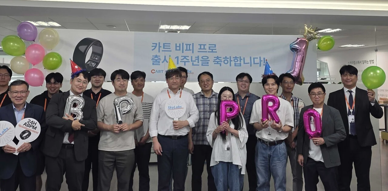 “이제 팔뚝으로 재지 마세요” 병원 절반이 갈아탄 AI 혈압 반지 정체