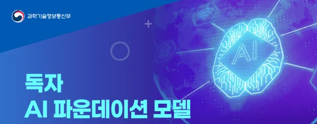이미지 설명
