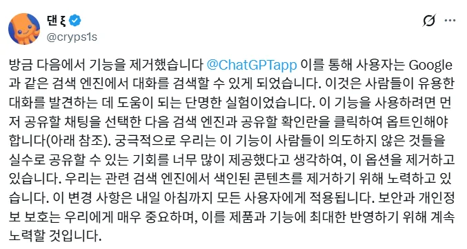 이미지 설명