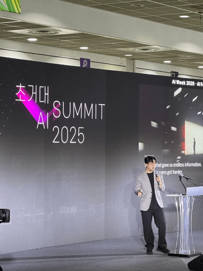 “AI의 창의력은 거짓말?” 환각은 버그라고 선언한 AI 회사 등장